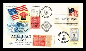 DR JIM STAMPS US COVER FIFTY STAR FLAG HAWAII FDC TIME TRAVEL COMBO ARTCRAFT - Picture 1 of 2