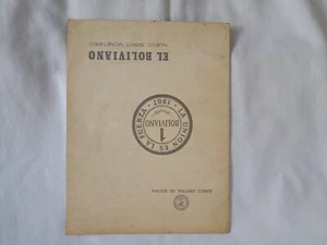 Album or notebook of the Central Bank of Bolivia with 7 specimen banknotes 1987. - Picture 1 of 9