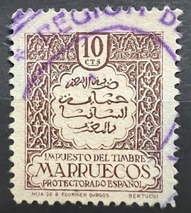 España Marruecos impuesto del timbre - Imagen 1 de 1