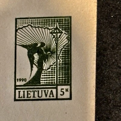 Original Stamped Cover . XIII LIETUVOS TAUTINE SVENTE .VILNIUS 1990 . LIMITED . - Image 1 of 4