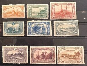 Turkey Ottoman 1920 London Printing Last Stamps of Ottoman Empire SET SG#961/969