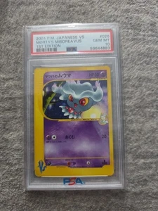 Pokemon VS 1st Edition Japanese Morty's Misdreavus 26/141 PSA 10 GEM MINT - Picture 1 of 2