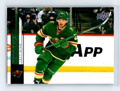 2021-22 UD Extended 2006-07 Upper Deck Retro  #T-36 Kevin Fiala Wild - Image 1 of 2