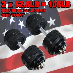 Full Metal 105lb Adjustable Dumbbells - 2 x 52.5 lbs Black Plated Dumbbells - Picture 1 of 8