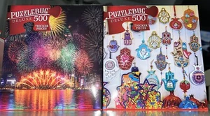 2 X Puzzlebug Cra-Z-Art 500 Piece ~ GOOD LUCK CHARMS & FIREWORKS ~ Puzzle Lot - Picture 1 of 9