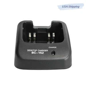 Cargador rápido BC-152 se adapta a la radio F4261 F4161 F4101 F4011 F3360F3261 - Imagen 1 de 4