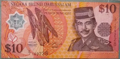 BRUNEI 10 RINGGIT NOTE FROM 1998, P24, POLYMER PLASTIC - Image 1 of 2