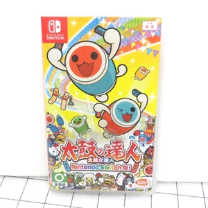 Taiko no Tatsujin Drum 'N Fun Japanese Nintendo Switch Video Game - Picture 1 of 7