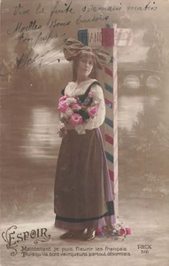 CP PATRIOTIQUE ESPOIR ALSACIENNE FLEURS POTEAU FRONTIERE - 12322 - Imagen 1 de 2