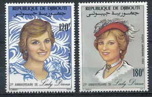 Djibouti - MNH Princess Lady Diana Stamps Set (1982) - Picture 1 of 1