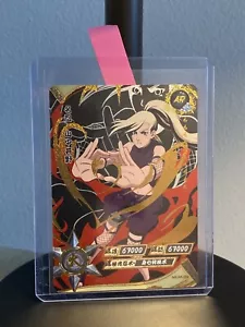 Kayou offiziell lizenziert Naruto TCG CHN (Packung frisch) Ino Yamanaka AR-050 - Bild 1 von 1