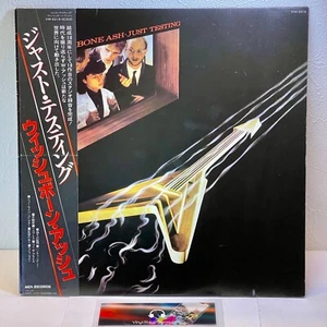 Wishbone Ash – Just Testing / LP 1980 MCA VIM-6219 w/OBI Japan EX/EX - Picture 1 of 15