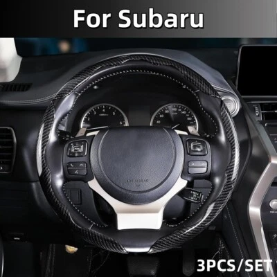 For Subaru 3pcs 15" Clip on Car Carbon Fiber Auto Steering Wheel Covers Non-slip - Image 1 of 4