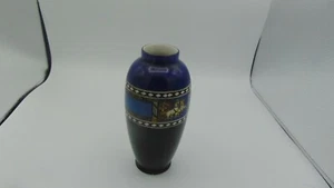 VTG KIRALPO WARE VASE 7" KIRKLAND & CO. ART DECO DESIGN ENGLAND - Picture 1 of 9