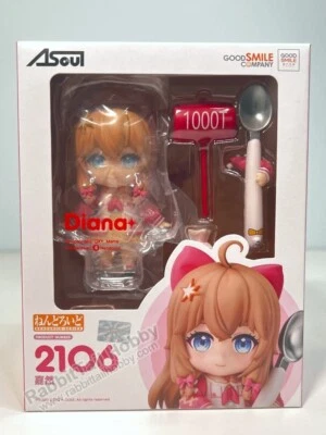 Figura Good Smile Arts Shanghai 2106 Nendoroid Diana - A-SOUL Chibi (en stock en EE. UU.) Foto 1 de 4