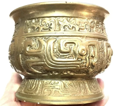 Antique Chinese Solid Brass Archaic Bronze Censer 4.5”W X 3.5” H - HEAVY - Image 1 of 4