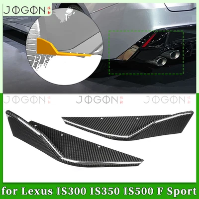 Real Carbon Rear Bumper Side Corner Canards For Lexus IS IS350 IS500 F-Sport 21+ - Image 1 of 4
