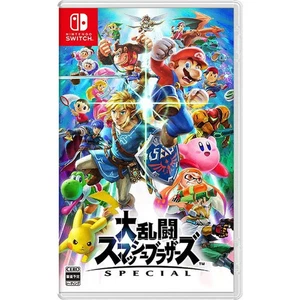 Super Smash Bros. Ultimate Nintendo Switch Versión Japón Lucha Acción Nuevo - Imagen 1 de 1