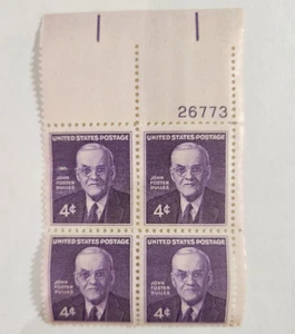 USA Porto 4 Briefmarken 4 ¢ John Foster Dulles lila #26773 unbenutzt - Bild 1 von 2