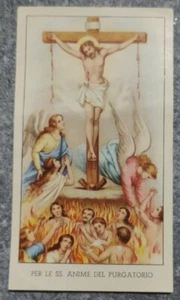 Gimi Edition No. 211 bis SANTINO HOLY CARD, JESUS CRUCIFIED  - Picture 1 of 2