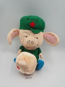 Oolong Pig Dragon Ball Z MB2307 Banpresto 2004 Plush 10" Toy Doll japan - Picture 1 of 7