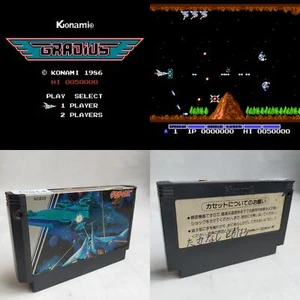 Gradius Konami pre-owned Nintendo Famicom NES Tested - Picture 1 of 11