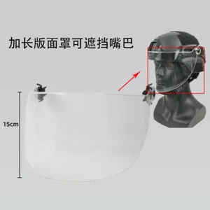 Tactical Transparent Face Shield Windshield Lens Mask For Fast Helmet Rail - Picture 1 of 15