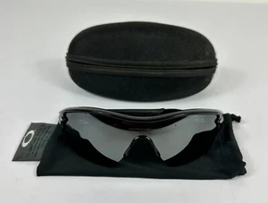 Oakley Radar Pitch polarisierte Herren Sonnenbrille 09-680 - Bild 1 von 16