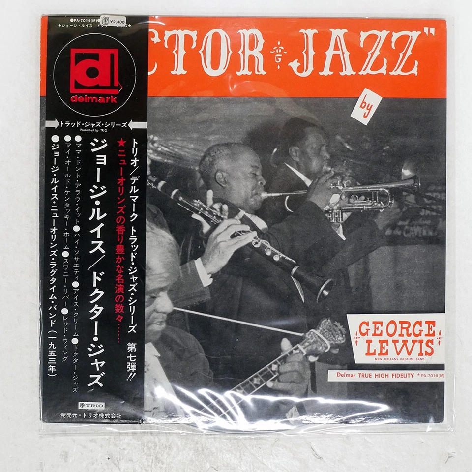 GEORGE LEWIS DOCTOR JAZZ DELMARK PA7016M Japan OBI VINYL LP - Image 1 of 1