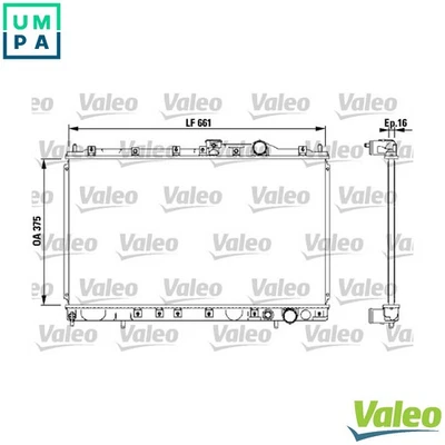 RADIATOR ENGINE COOLING 732539 FOR MITSUBISHI ETERNA/V LIBERO/Station/Wagon 1.8L - Image 1 of 4