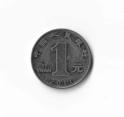 2011 China - 1 Yuan - 729 - Nickel Plated Steel - 6g - Image 1 of 2