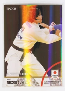 SAKI NIIZOE nr 66 ( JUDO) - 2024 TEAM JAPAN Trading Holo Card - Zdjęcie 1 z 3