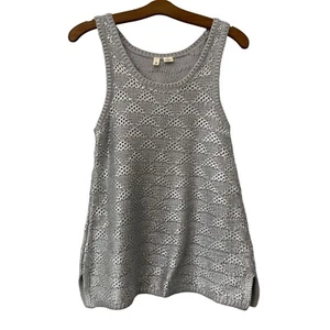 Moth Anthropologie Sana Sweater Knit Tank Top Womens S Silver Foiiled Cozy - Picture 1 of 8