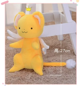 Captor de tarjetas Sakura Katanori Kero CERBERUS muñeco de peluche peluche peluche 27 cm - Imagen 1 de 10