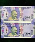 Rs 100/- India Banknote Twin Set Gem Unc Very Unique Solid Number 3Hm 777777