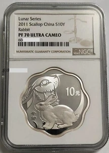 NGC PF70 10YUAN China 2011 Zodiac Rabbit plum blossom shaped Silver Coin 1OZ - Picture 1 of 2