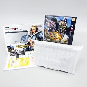 Monster Hunter 4G Paquete Especial Nintendo 3DS XL LL Consola Portátil Japón Nueva - Imagen 1 de 16