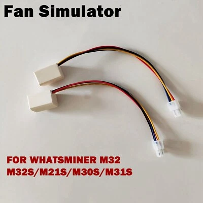2x Fan Simulator For Bitcoin Miner Mining Fan Whatsminer M32/M32S/M21S/M30S/M31S
