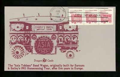 US FDC #2452 Dragon Cards 1990 NY Circus Wagon Transportation Series Plate # - Image 1 of 2