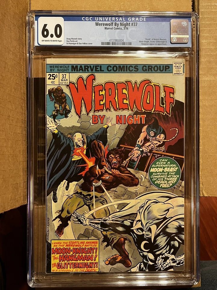WEREWOLF BY NIGHT #37 CGC 6.0 UNIVERSAL GRADE (Marvel 1976) 3rd app MOON KNIGHT - Image 1 of 1