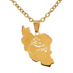 Persisch Iran Karte Halskette Anhänger Kette - Bild 1 von 5