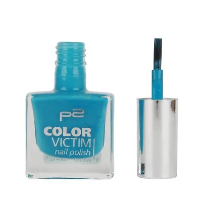 Nagellack - P2 - 619 good deal 8ml - Bild 1 von 2