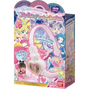 You and Idol Precure Idol Heart Headset Contains 8 songs 2025 - japan - Picture 1 of 5