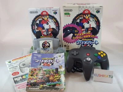 Lot 2 Mario Kart 64 Controller Nintendo 64 Used Retro Video Games From Japan - Image 1 of 4