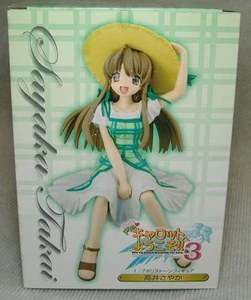 NEW MIB Pia Carrot 3 SAYAKA TAKAI 1/7 Polystone Statue 2005 USA SELLER - Picture 1 of 4