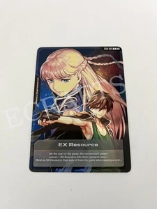 EX Resource Custom Heero/Relena - Gundam TCG - Bild 1 von 2