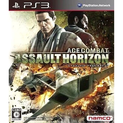 Ace Combat: Assault Horizon PlayStation 3 PS3 NTSC-J CIB - Image 1 of 4