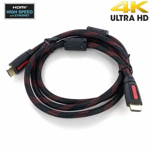 1.5m Premium Braided HDMI Cable Male to HDMI Cable with Easy Grip Plugs - Picture 1 of 5
