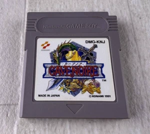 Nintendo GAME BOY CAVE NOIRE Japanese KONAMI Gameboy Japan Soft Only Good Used - Picture 1 of 3