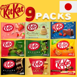 Nestle KitKat Japan Exclusive 9 Packs - Picture 1 of 9